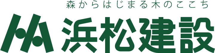 浜松建設