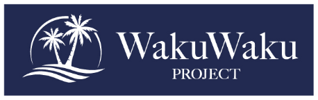 wakuwaku