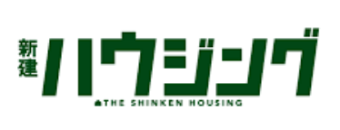 新建ハウジング