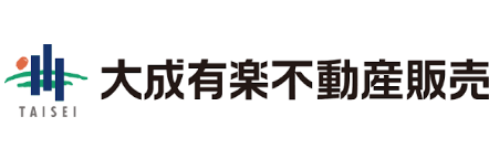 大成有楽不動産