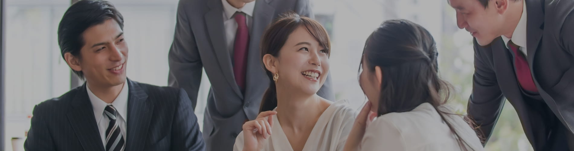 採用情報
